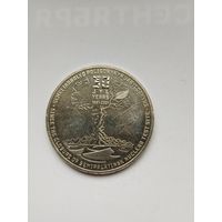 100 тенге Казахстан. 30 лет закрытия Семипалатинского ядерного полигона.