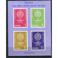 Гана - 1962 - Борьба с малярией - (с помятостью и пятном на клее) - [Mi. bl. 7] - 1 блок. MNH.  (Лот 75HD)-T4P30