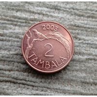 Werty71 Малави 2 тамбала 2003 райская птица