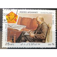 Афганистан 1986  27 съезд КПСС