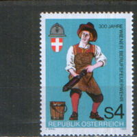 Полная серия из 1 марки 1986г. Австрия "300 лет пожарной службе Вены" MNH