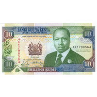 Кения, 10 шиллингов, 1990 г., P-24b, UNC