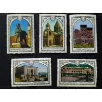 1978 СССР . Архитектура Армении. Полная серия