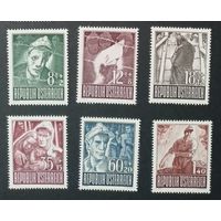 Австрия** 1947 жертвы войны полная серия
