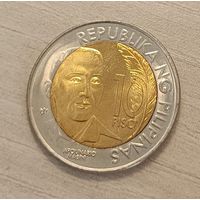 Филиппины 10 писо 2014 год, "150 лет со дня рождения Аполинарио Мабини" UNC