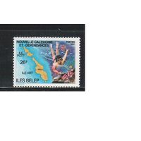 Новая Каледония-1981(Мих.661) **  , Морская  Фауна,(одиночка)