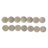 15 копеек СССР 1982 года