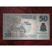 50 найра Нигерия 2023 г.