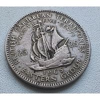 Восточные Карибы 25 центов, 1965.  5-8-8
