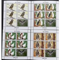 Таджикистан 2019  .Фауна. Птицы Совы. Полный комплект малых листов