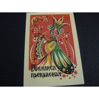 Кадендарик. Мультфидьмы,сказки .