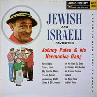 Jewish And Israeli Favorites - Johnny Puleo And His Harmonica Gang, LP 1957