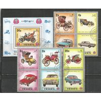 Йемен(королевство). Старинные авто. 1970г. Mi#1066-71+Бл212.