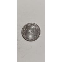 Колумбия 50 песос 2018