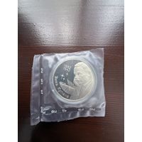 Беларусь 1 рубль 2002 Янка Купала. Запаянный банком