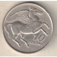 Греция 10 драхма 1973