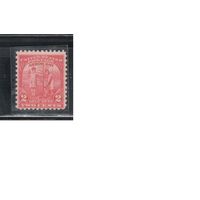 США-1932, (Скотт.717), **  , День беседки (одиночка)