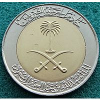Саудовская Аравия. 100 халалов 1998 (1419) год  KM#66