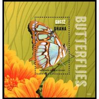 2015 Гана 4618/B569 Бабочки 9,00 евро