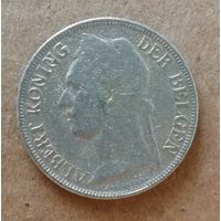 Бельгийское Конго 1 франк 1922 г., Надпись на голландском - 'ALBERT KONING DER BELGEN',  KM# 21