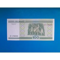 100 рублей 2000 года. Беларусь. Серия вЭ. UNC