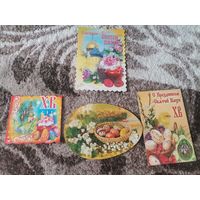 Открытки С пасхой