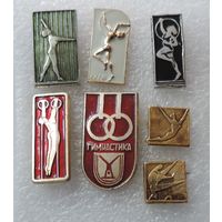 Значки спортивные "Гимнастика" - 7 шт. Алюминий.