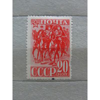 Продажа коллекции с 1 рубля! Почтовые марки СССР.