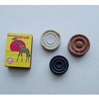 Старые фишки от настольной игры "Шашки". Цена за одну.