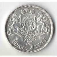 Латвия 5 лат 1932