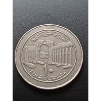 Сирия 10 фунтов 1996 г.