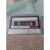 Кассета SOUND BREEZE CR-90. Новая.