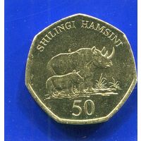 Танзрния 50 шиллингов 2012