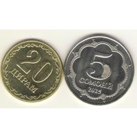 Таджикистан: 20 дирам и 5 самони 2025 г. Мешковые.