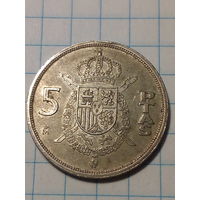 5 песет Испания 1983 год