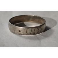 Серебряное кольцо