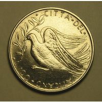 Ватикан 50 Лир 1972 Голубь