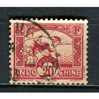 Французский Индокитай - 1931/1941 - Рисовое поле 20С - [Mi.173] - 1 марка. Гашеная.  (Лот 70HR)-TG3P4