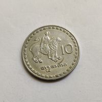 Грузия 10 тетри 1993 г.