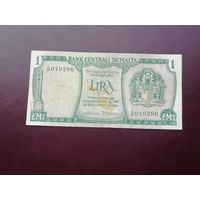 1 лира 1967 Мальта