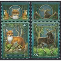 Латвия 2007. Фауна. Лиса. Лось. 2 марки (308)