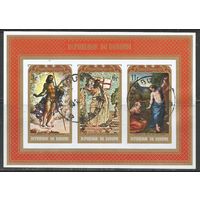 Бурунди. Пасха. 1971г. Mi#Бл43А.