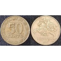 50 центов 1997 Литва