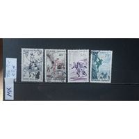 ФРАНЦИЯ 1956г. Полная серия. Гаш.