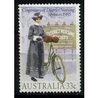 Австралия - 1985 [Mi. 920] Гашеная (AU22)