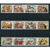 Бурунди - 1975г. - Рождество. 500 лет с дня рождения Микеланджело, фрески Сикстинской капеллы - 12 марок - полная серия, MNH, гашёные с клеем [Mi 1213-1224]. #3-Bu-89-C-2