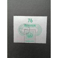 Польша 1975 Блок Mi.61 с маркой "Летние олимпийские игры в Монреале" (гашение) марка Mi.2367 каталог 1.50 евро