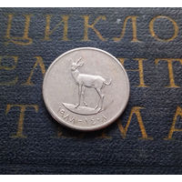 25 филсов 1988 ОАЭ Объединенные Арабские Эмираты #01