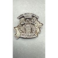 Байкерский значок Зельва, Лида