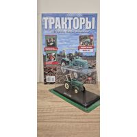 MAN 4L1. Тракторы: история, люди, машины